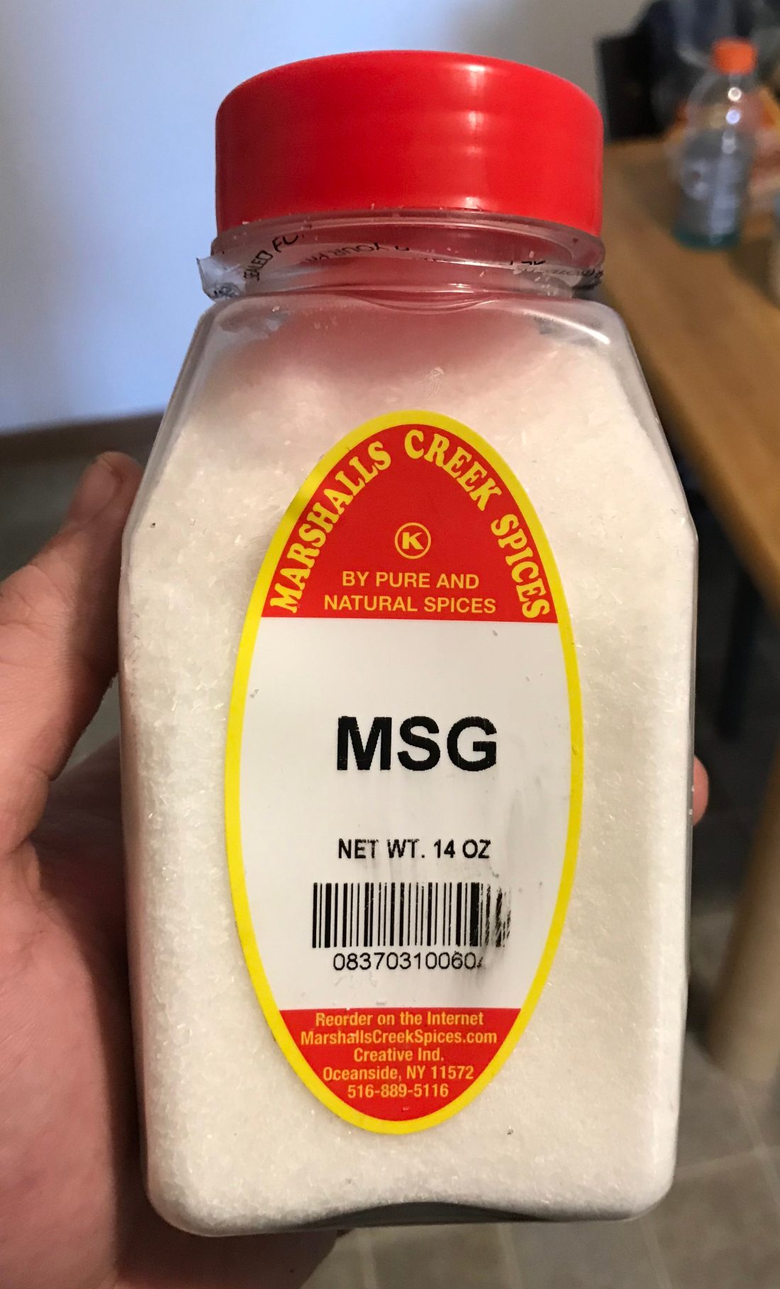 bottle of MSG